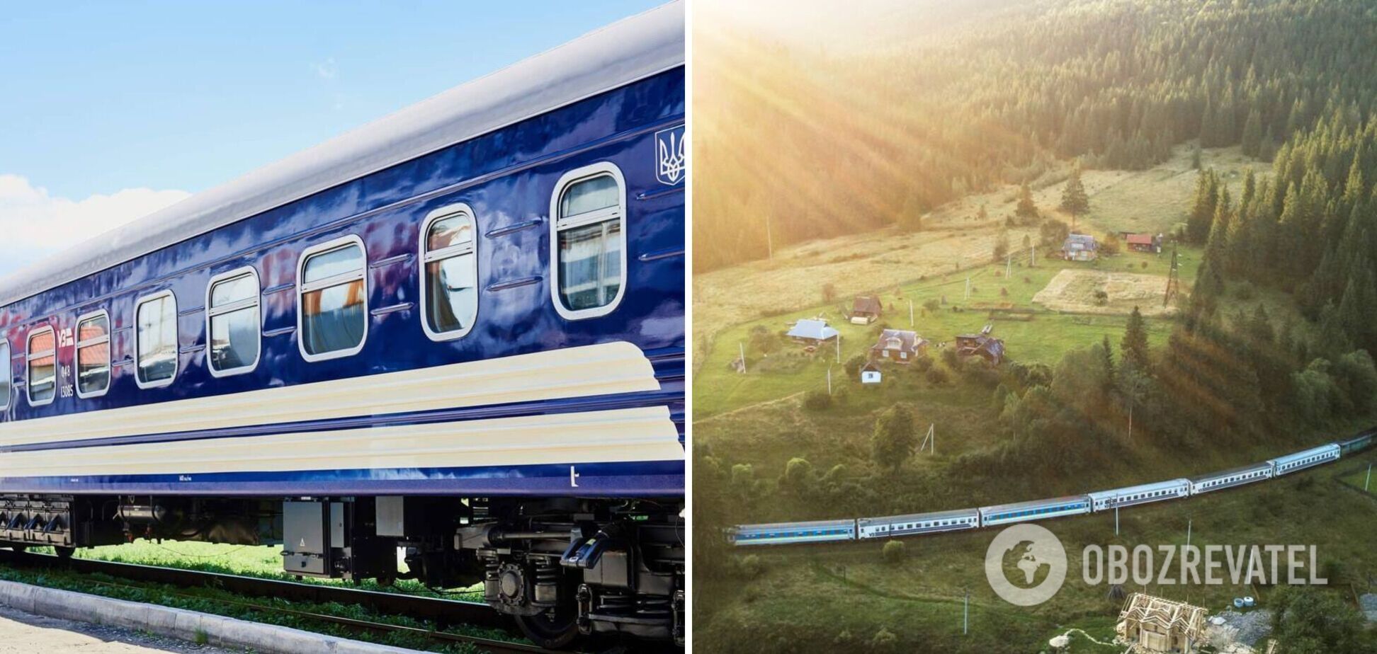 Расписание поездов в Карпаты изменили