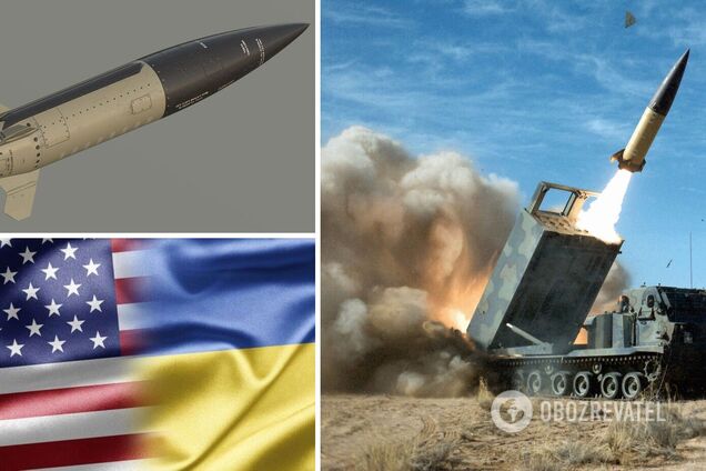 США близькі до схвалення передачі Україні ракет ATACMS – WSJ