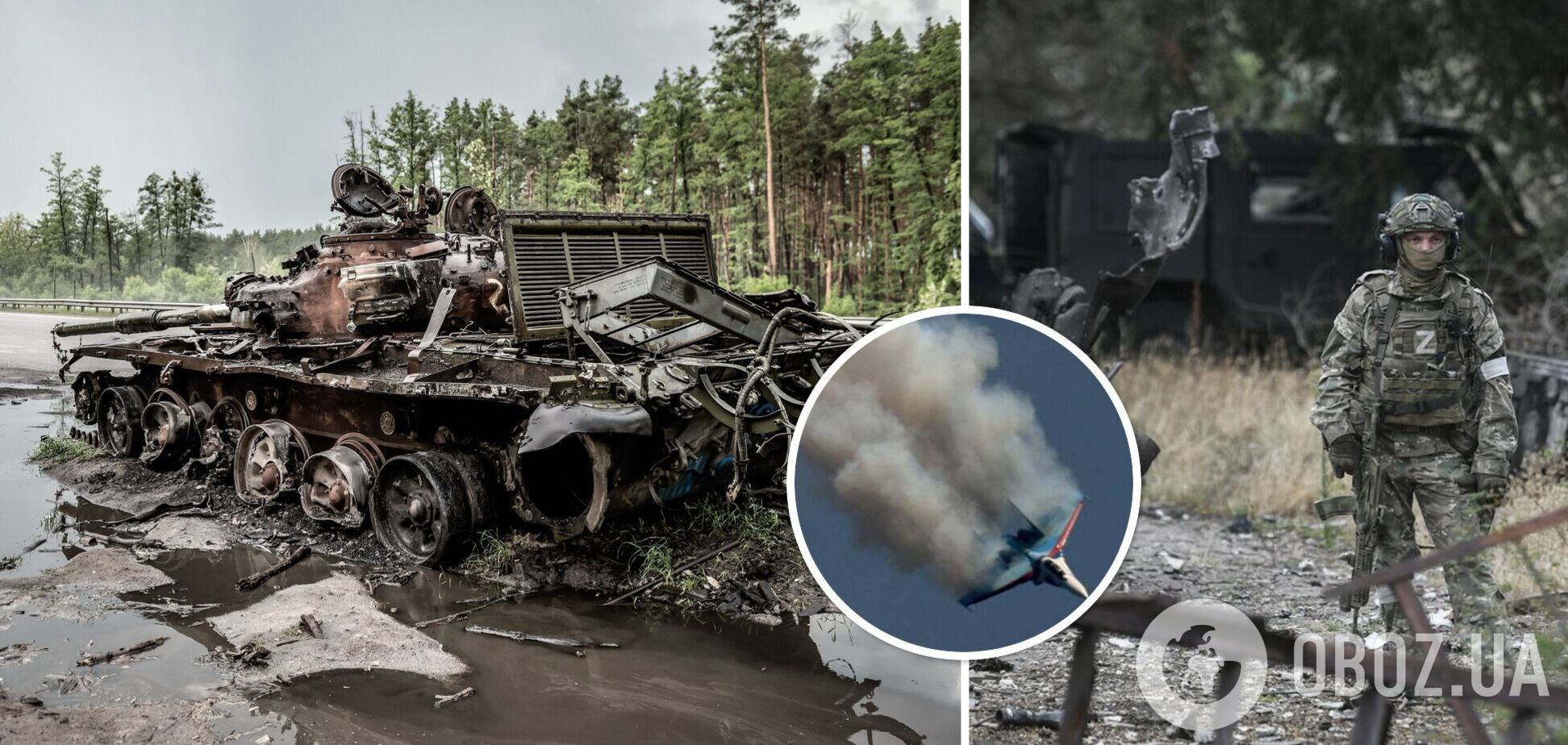 Мінус 680 окупантів, літак і 27 артсистем: Генштаб оновив дані про втрати РФ