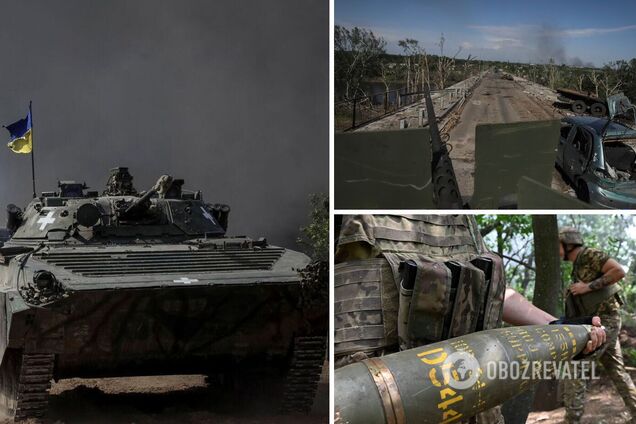 Контрнаступальні операції ЗСУ йдуть на чотирьох напрямках: аналіз бойових дій від ISW. Карта