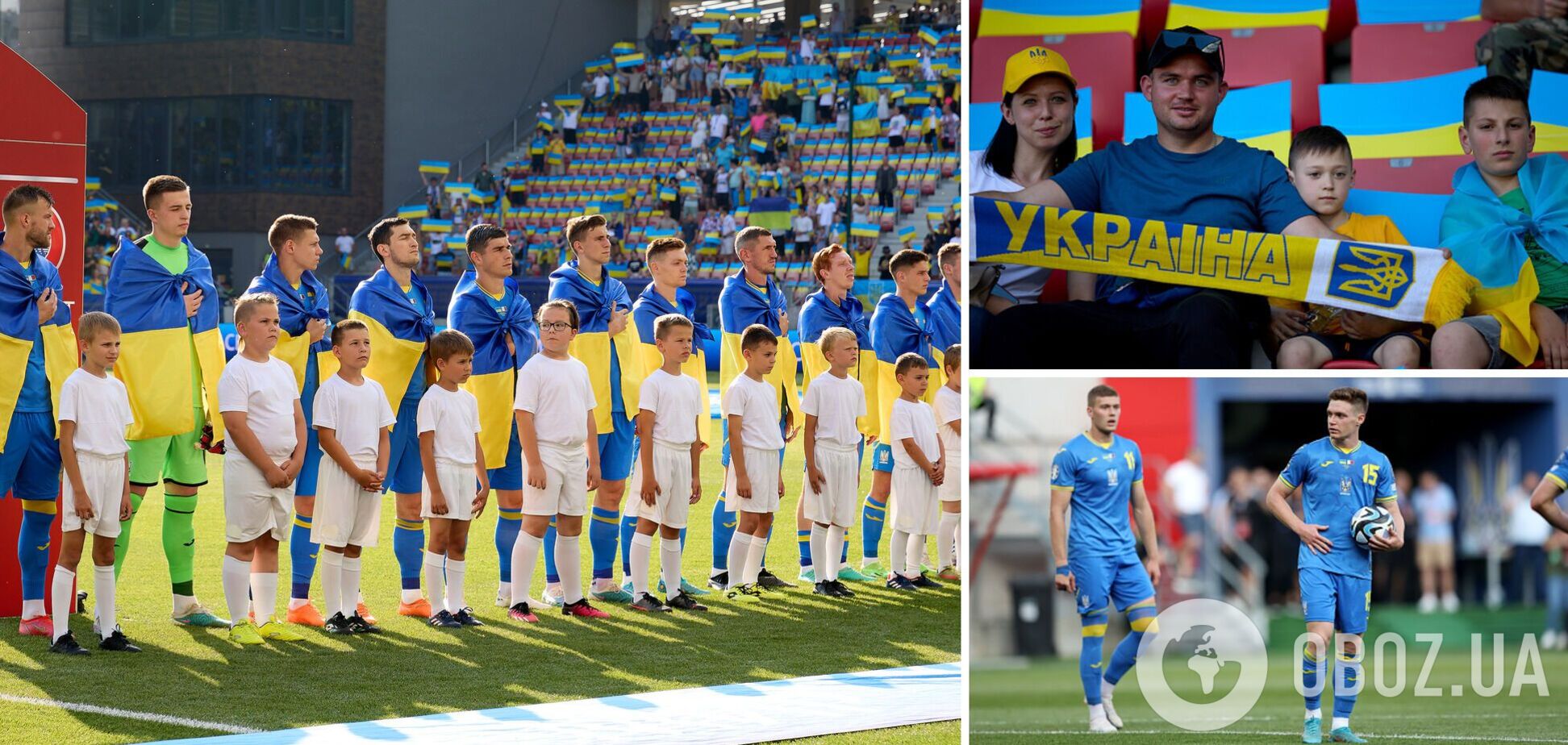 Стало известно, какое место занимает Украина в мировом рейтинге после провала на Евро-2024