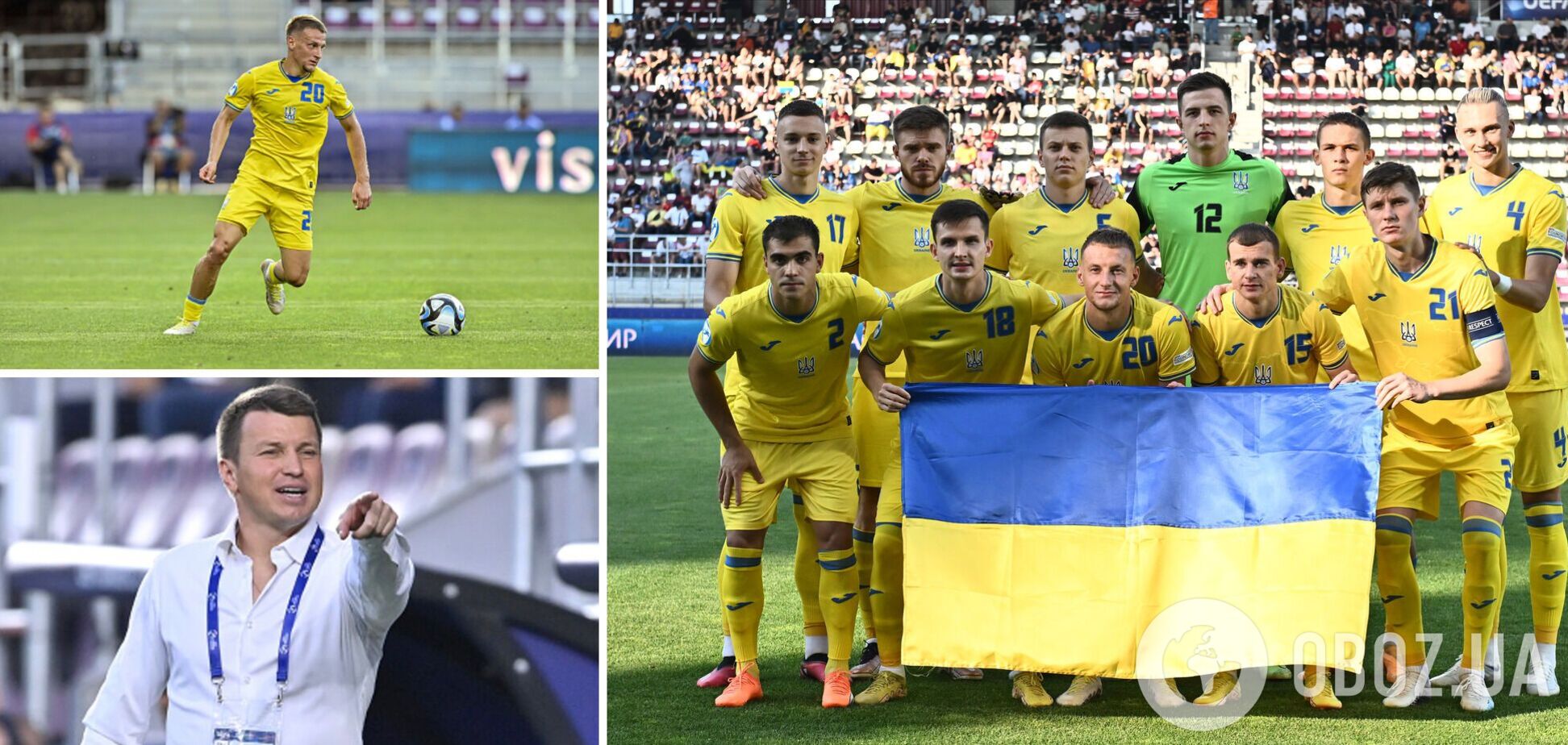 Как сборной Украине по футболу U-21 выйти на Олимпиаду-2024. Все расклады