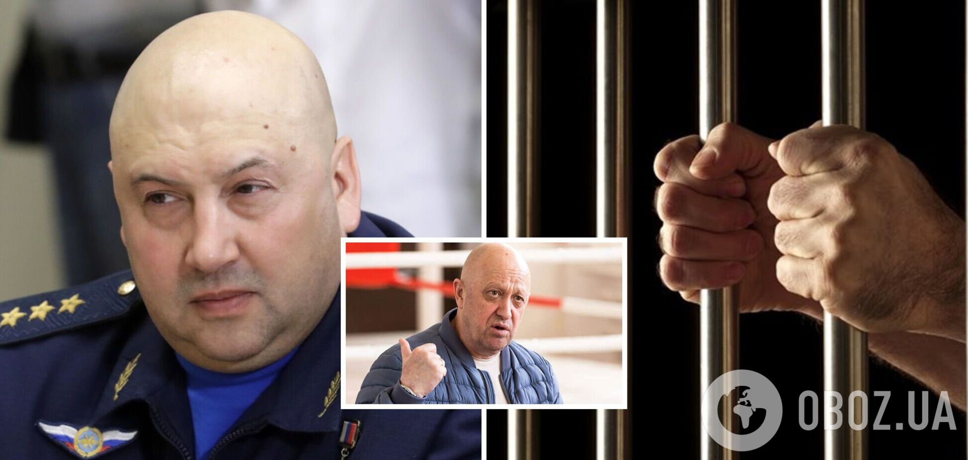 В России ходят слухи об аресте генерала Суровикина: СМИ пишут о связи с мятежом Пригожина
