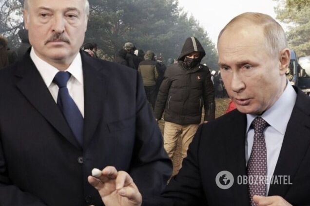 вагнер Беларусь