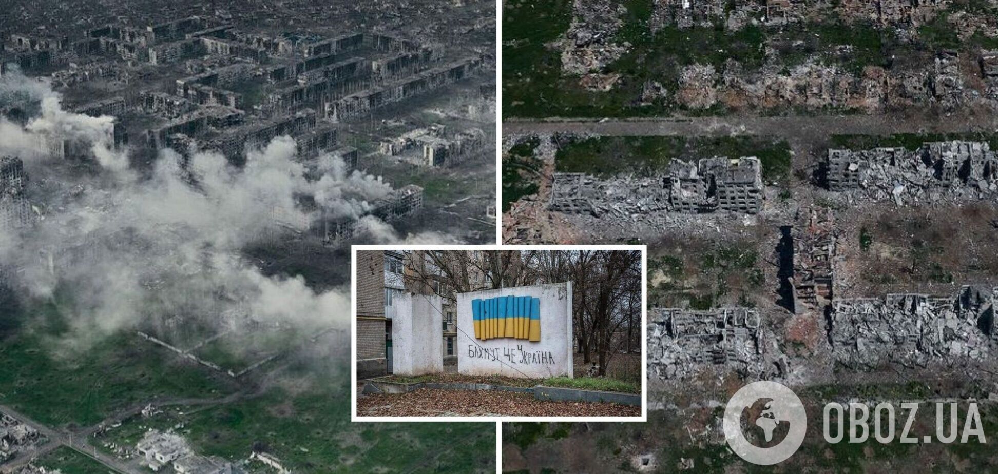 Оккупанты превратили Бахмут в руины: в сети показали, как сейчас выглядит город. Фото