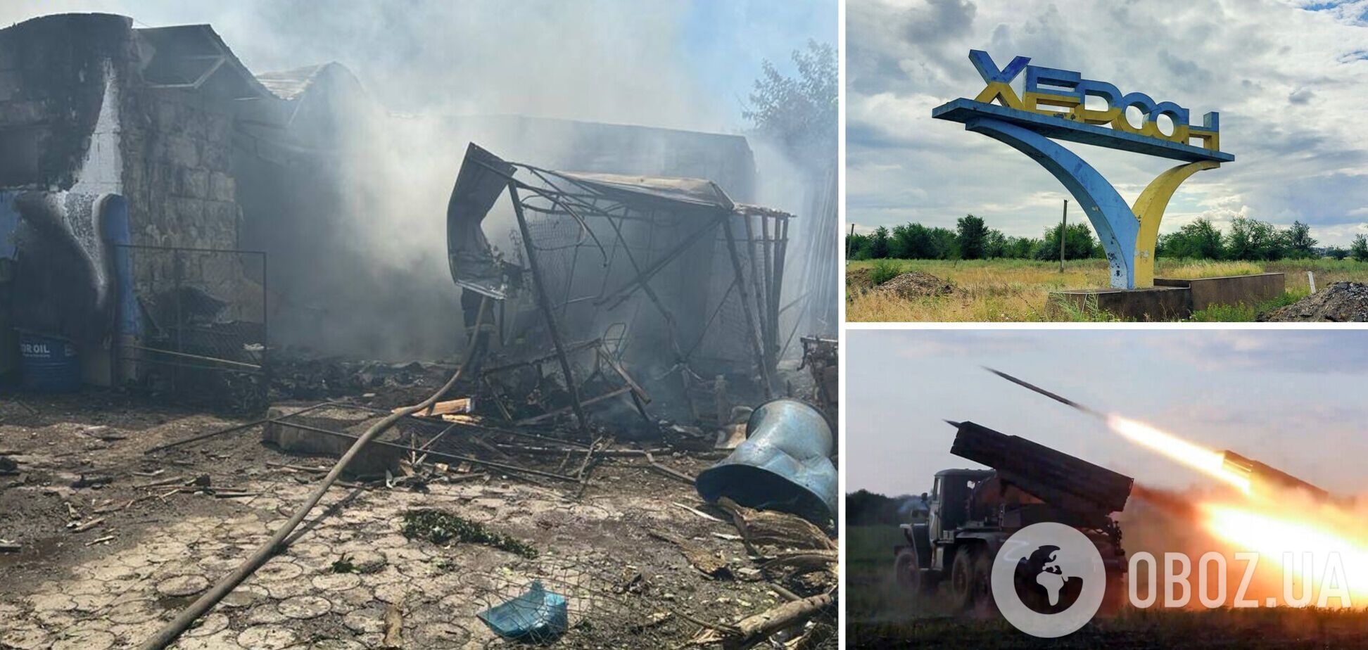 Три украинские области ночью попали под обстрел РФ: есть разрушения и раненые