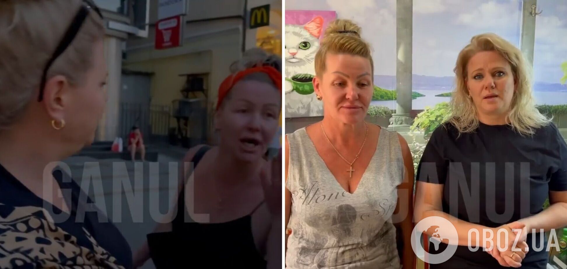 'Ми були неадекватні': одеситки, які вимагали від вуличних музикантів співати російською, попросили вибачення на камеру. Відео