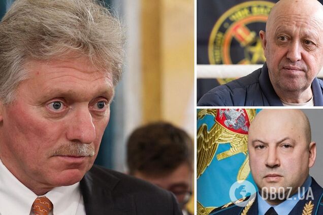 У Кремлі заявили, що не знають, де Пригожин, і ухилилися від запитання про Суровікіна