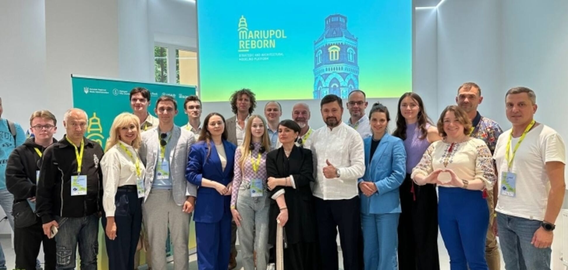 На Lviv Urban Forum представили концепцию восстановления Мариуполя