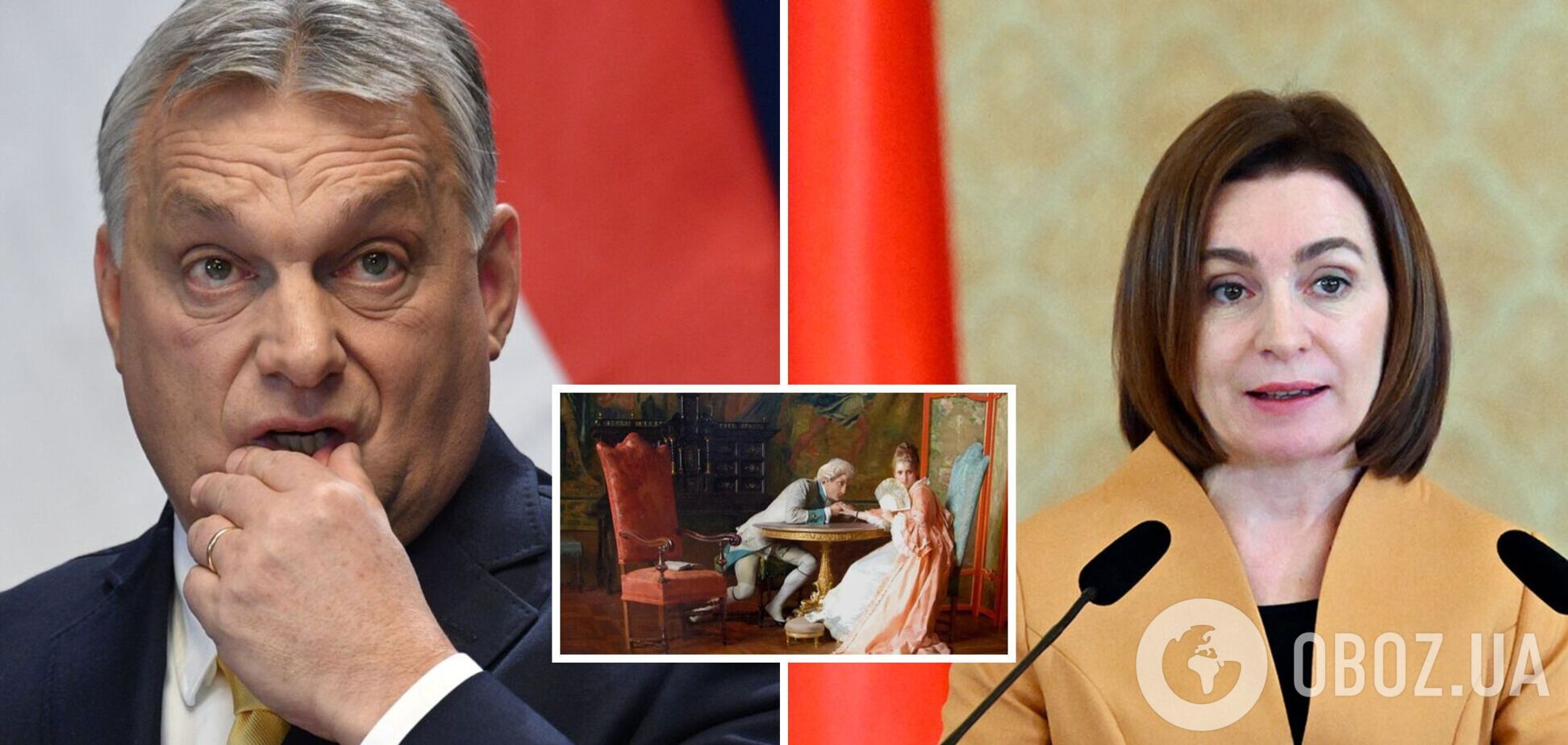 Санду на саммите в Молдове не дала Орбану поцеловать свою руку. Видео