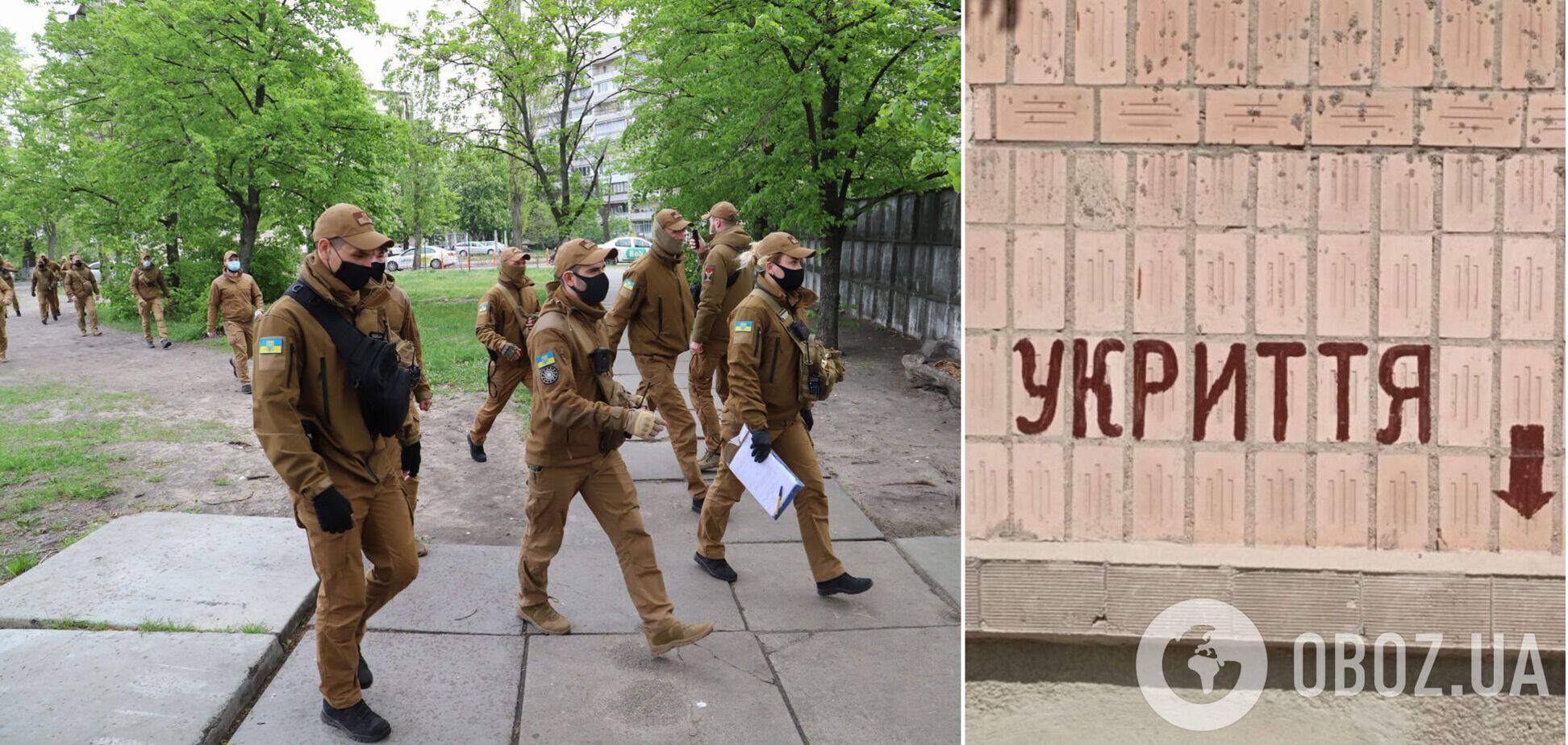 Муніципальна варта перевіряла укриття столиці