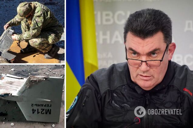 Данілов: у БПЛА Shahed знайшли запчастини з країн – партнерів України