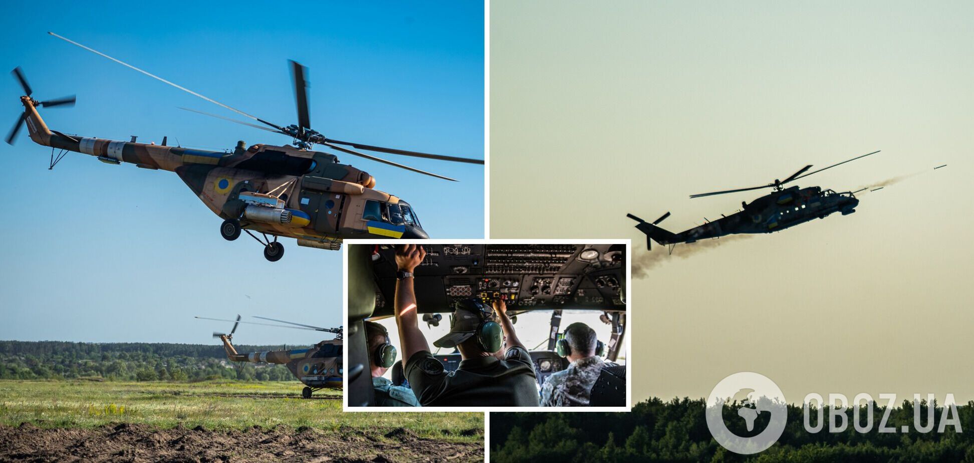 На півночі провели потужні навчання екіпажів вертольотів Мі-24 і Мі-8: Наєв оцінив майстерність. Фото
