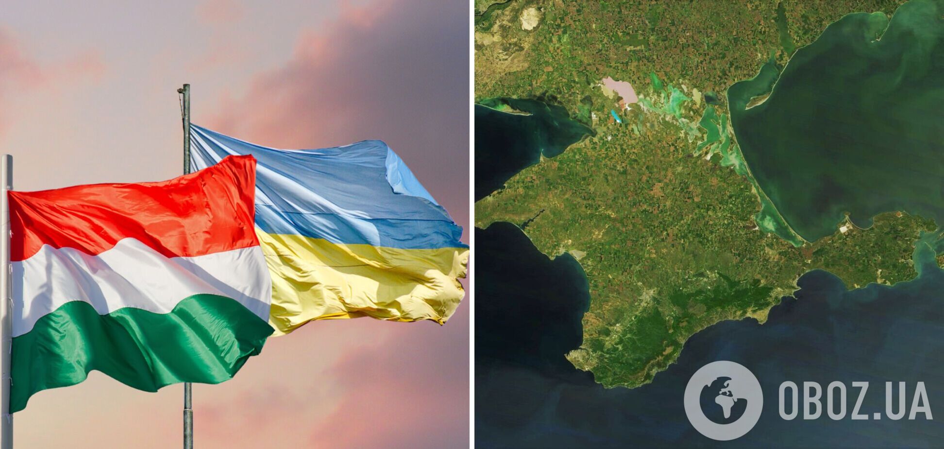 МИД Украины объявил Венгрии демарш из-за видео с картой Украины без Крыма: все детали скандала