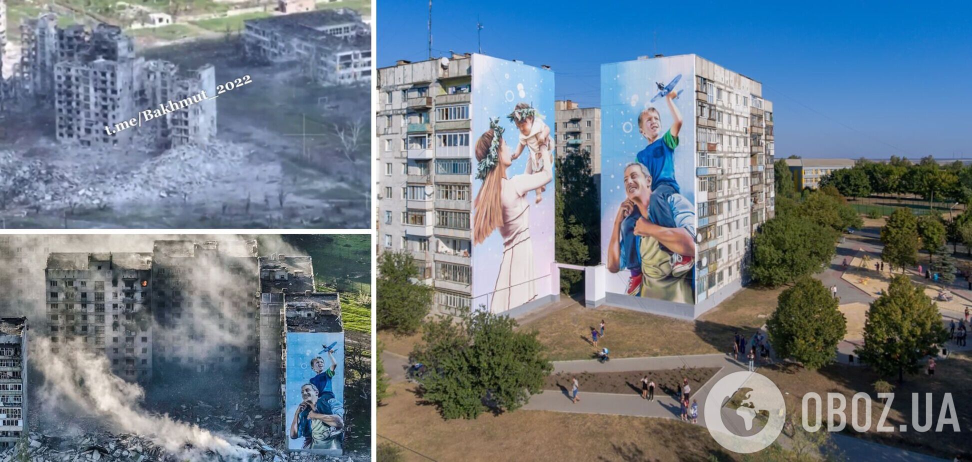 В Бахмуте оккупанты уничтожили и второй дом с муралом, изображавшим семью. Фото