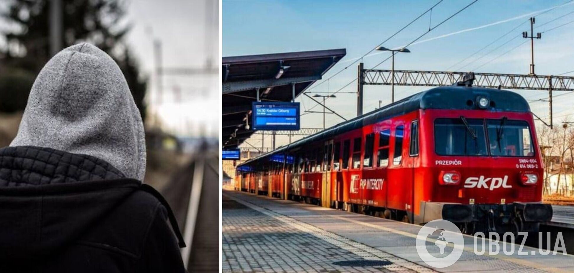 В Польше поезд сбил насмерть 17-летнего украинца