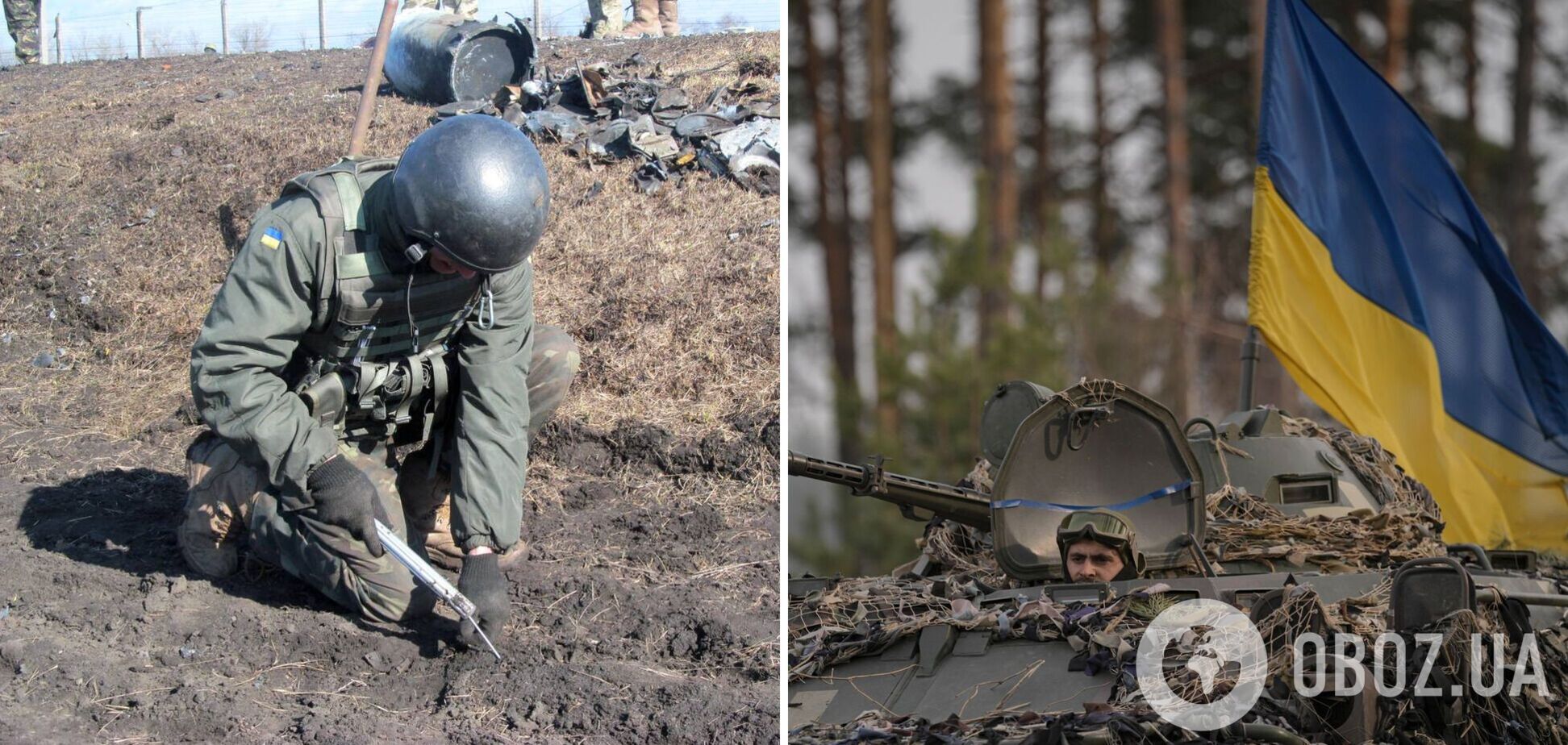 Почалося розмінування перед контрнаступом ЗСУ − The Washington Post