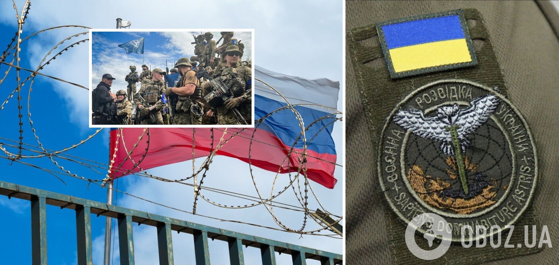 Заколот чи військове протистояння: у ГУР дали прогноз щодо майбутнього РФ після її програшу у війні