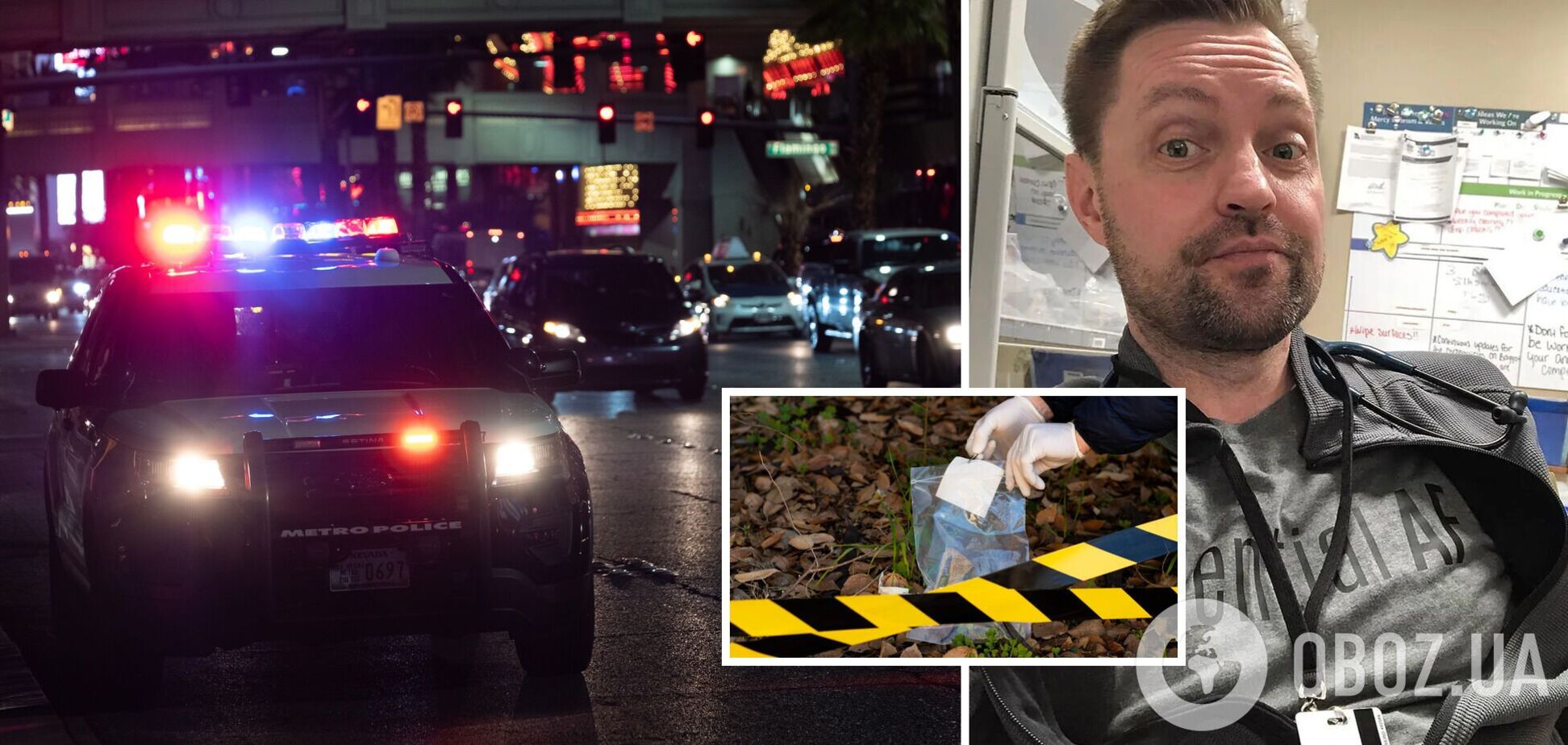 У США виявили тіло криптоїнтузіаста Джона Форсайта з вогнепальним пораненням