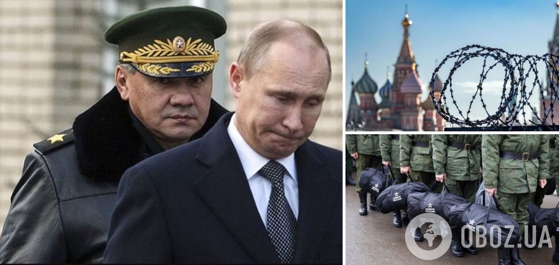 війна проти України