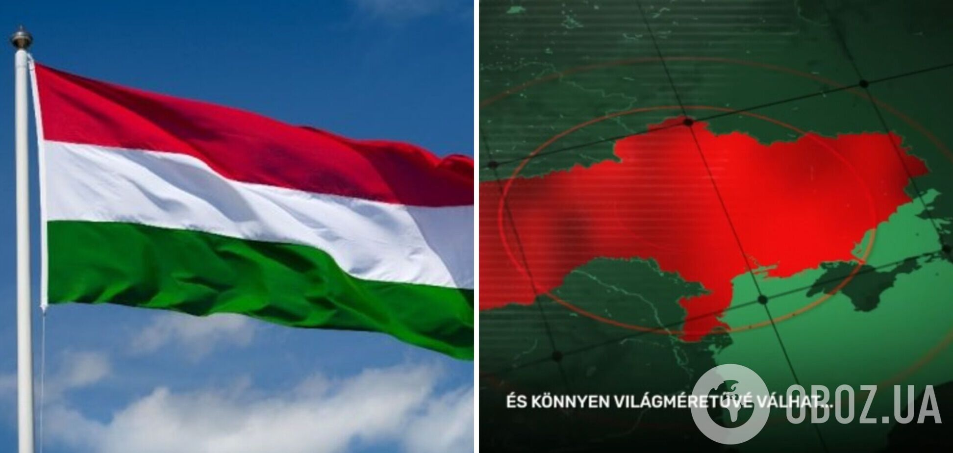 В Угорщині показали ролик про мир в Україні з 'російським' Кримом  