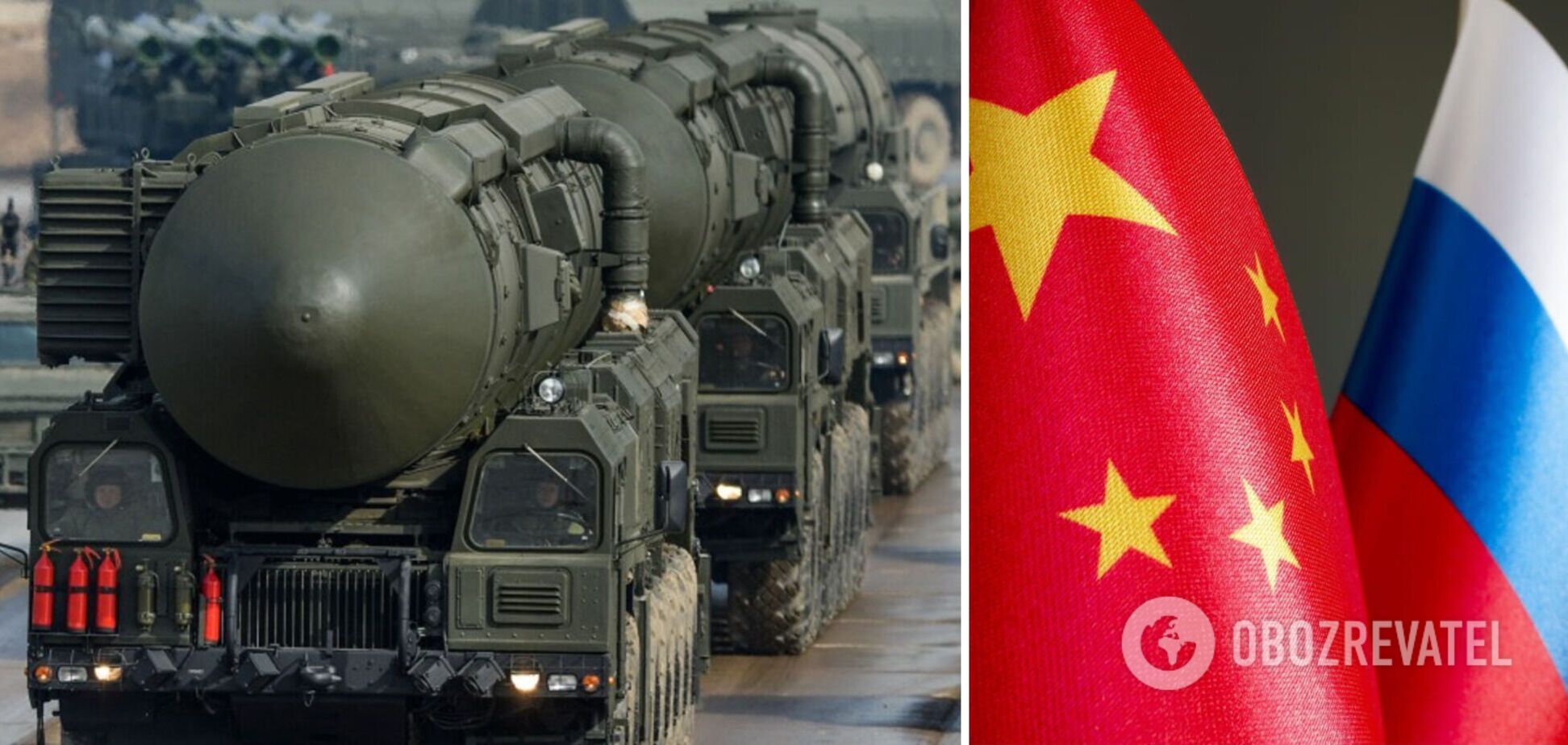 У США запевнили, що мають достатньо ядерної зброї для стримування РФ і Китаю