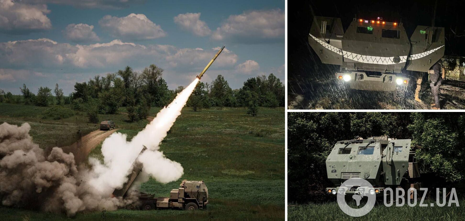 HIMARS украинских защитников