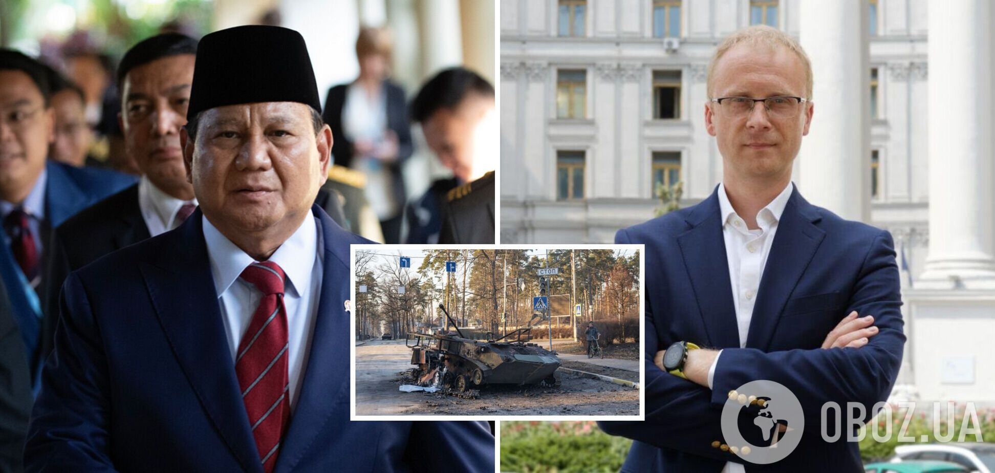 Индонезия предложила свой план, как закончить войну, Украина ответила