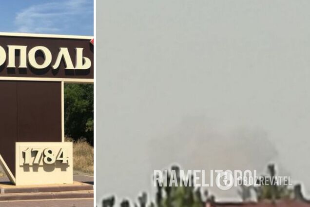 В окупованих Мелітополі та Бердянську 'бавовна': після вибухів піднявся дим. Фото