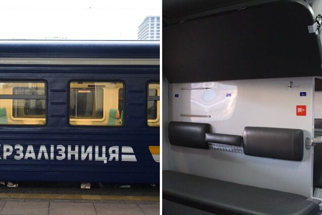 В УЗ просять додати до потягів окремі вагони для чоловіків та жінок