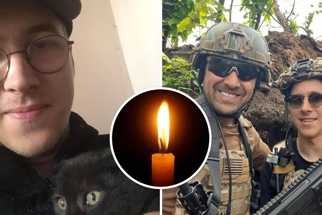 Загинув Остап Оністрат