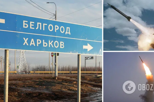 Окупанти стріляли по Харкову, однак ракети лишились на території РФ: застосували ППО. Фото