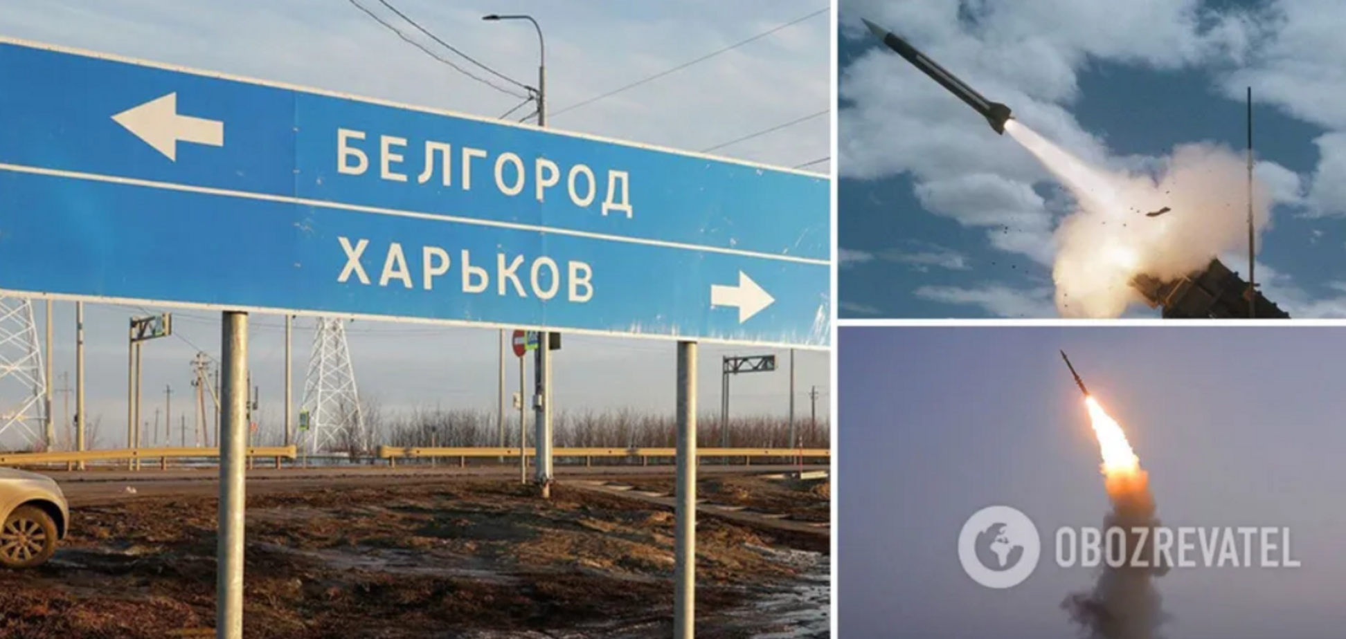 Окупанти стріляли по Харкову, однак ракети лишились на території РФ: застосували ППО. Фото
