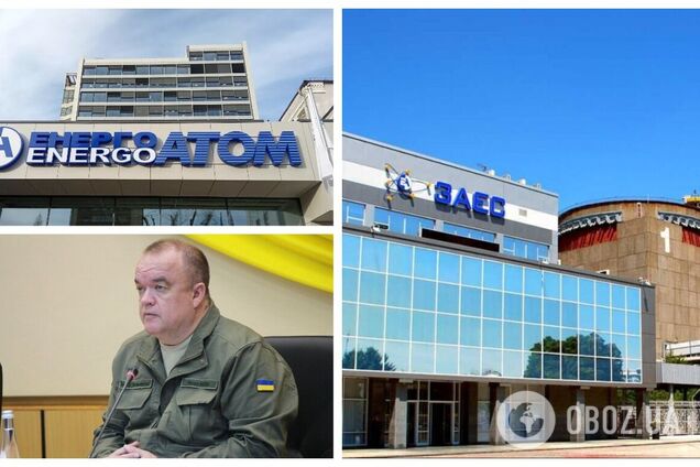 Украина может узнать о подрыве ЗАЭС через несколько часов после катастрофы: в 'Энергоатоме' указали на угрозу
