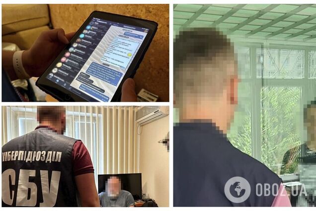 СБУ знешкодила агентурну мережу ФСБ, яка наводила 'Смерчі' та 'Урагани' на Харків. Фото