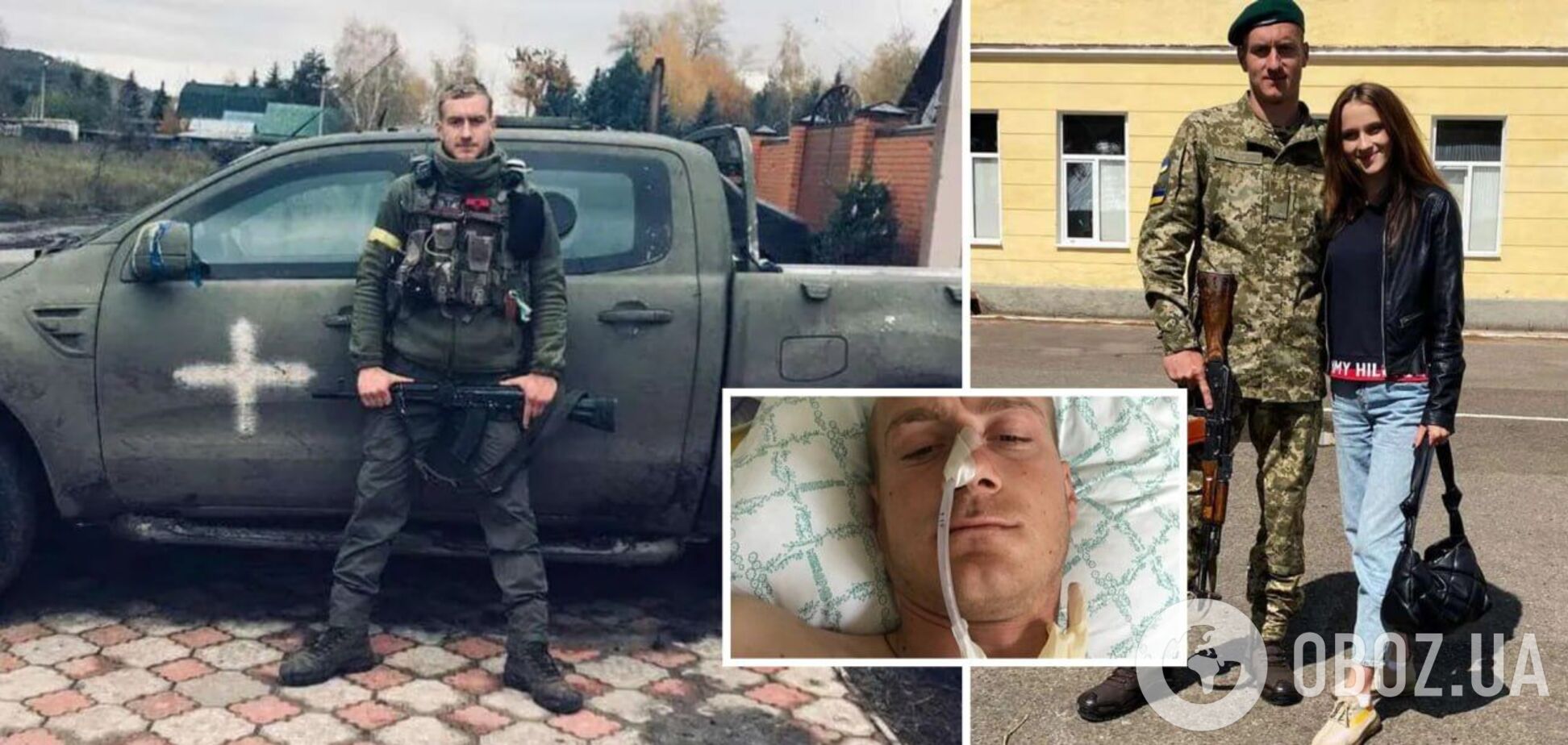 На Львівщині побили воїна