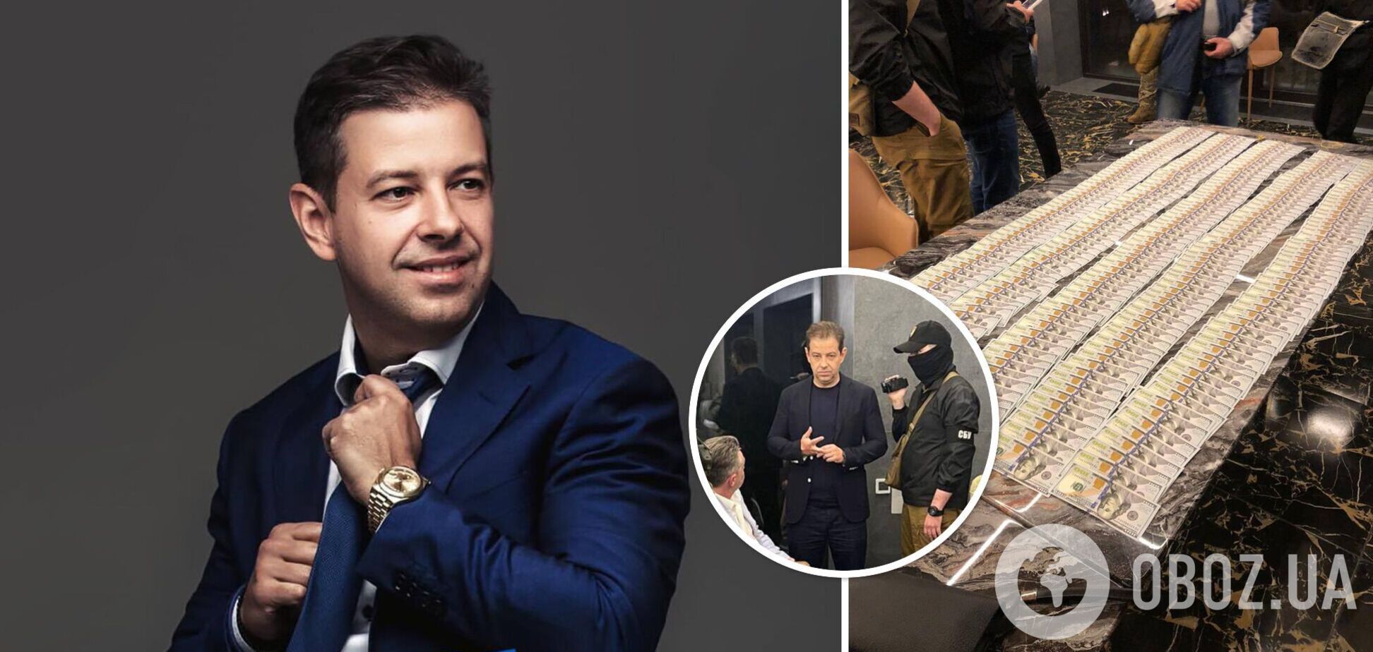 Нардеп погорел на взятке