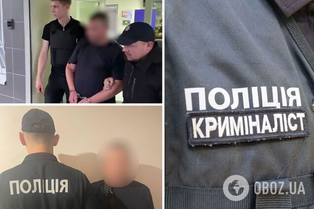 Правоохоронці затримали зловмисника