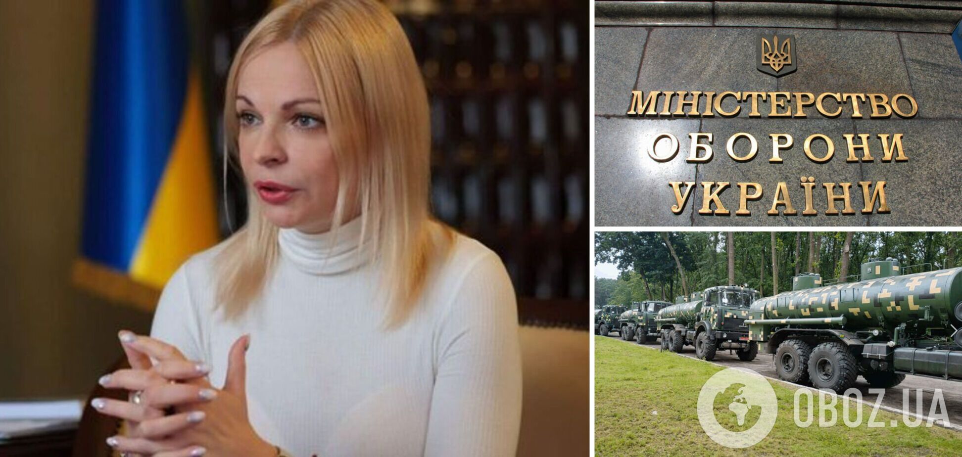 Децентрализованные закупки топлива для ВСУ несут риски завышения цен, – Яровая