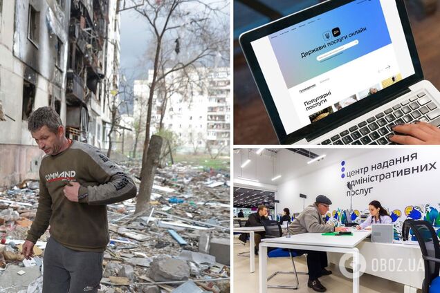 Кому в Украине выплатят средства за разрушенное жилье 1 января