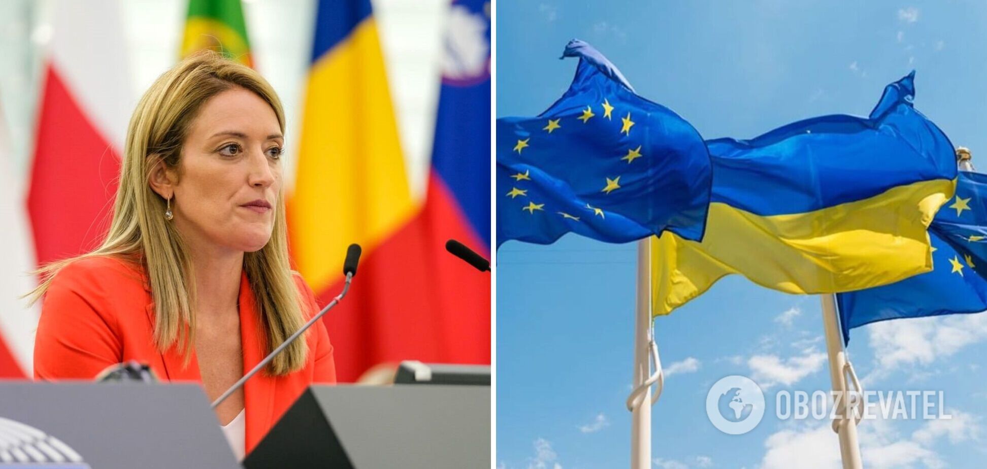 ЄС має почати формальні переговори з Україною щодо членства вже у грудні, – президентка Європарламенту