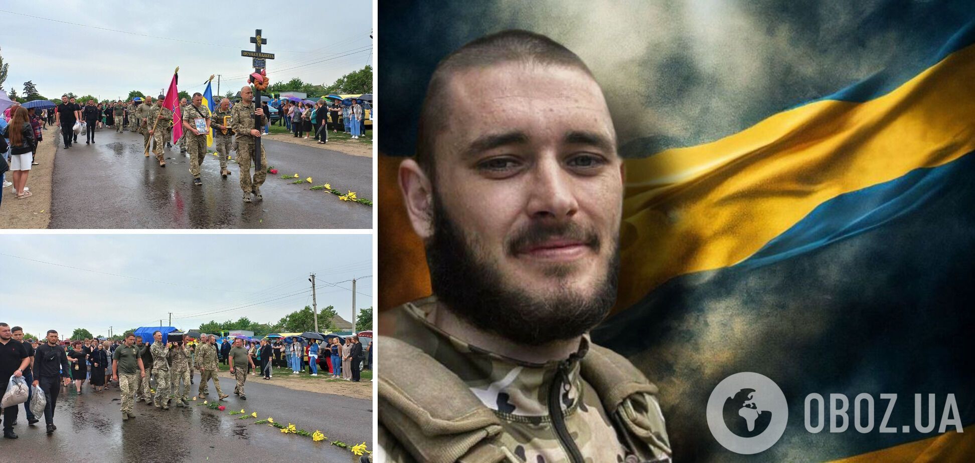 'Не вернусь': в Одесской области простились с 24-летним десантником, который 'предсказал' свою смерть на фронте. Фото