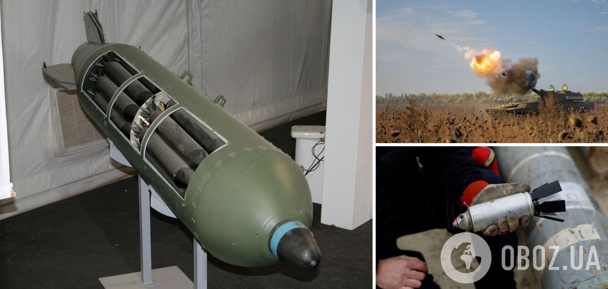 Human Rights Watch призвала США не поставлять Украине кассетные боеприпасы: у Зеленского отреагировали