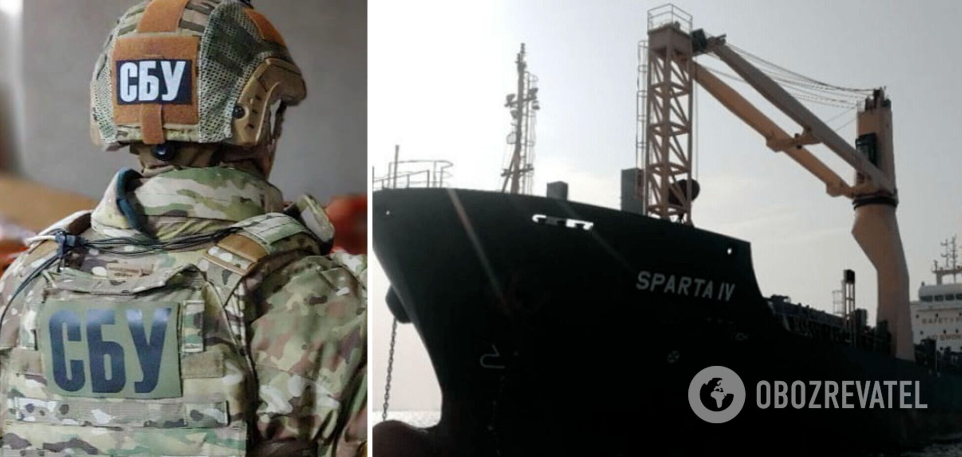 СБУ сообщила о подозрении капитану российского судна, привезшего в Украину военную технику из Сирии