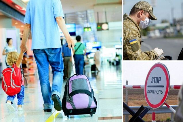 Чи можуть виїхати за кордон України у липні чоловіки, які самостійно виховують дітей: роз'яснення