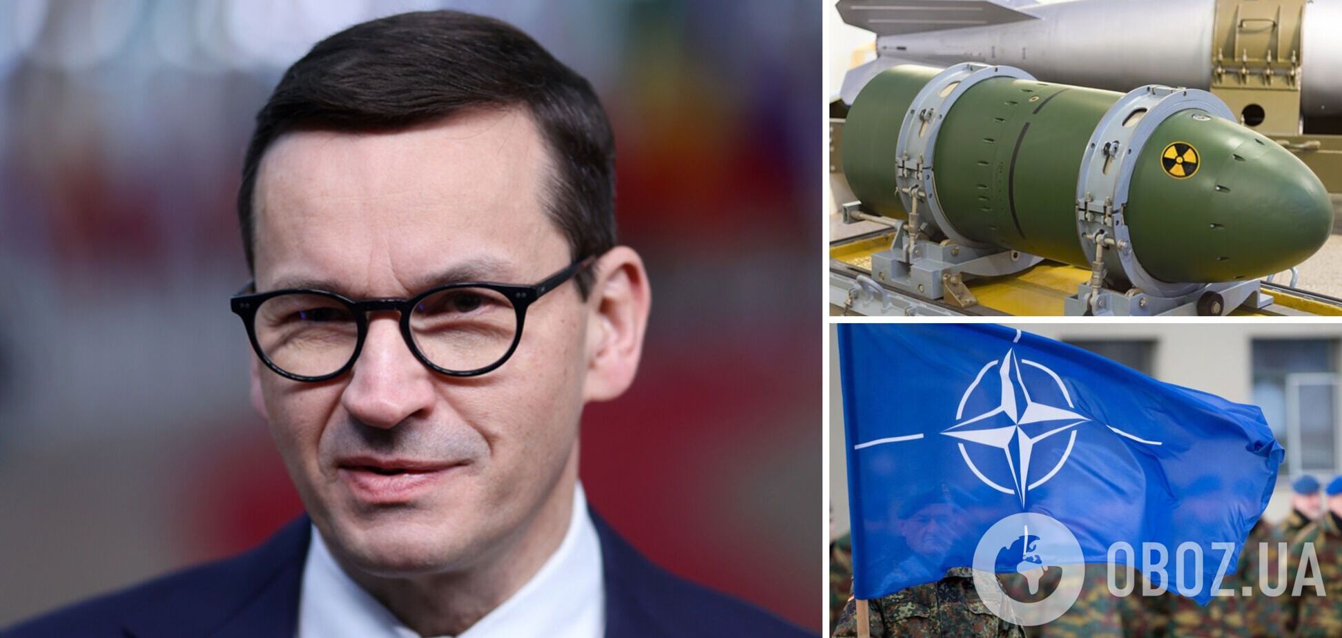 В Польше захотели разместить у себя ядерное оружие НАТО в ответ на действия РФ в Беларуси