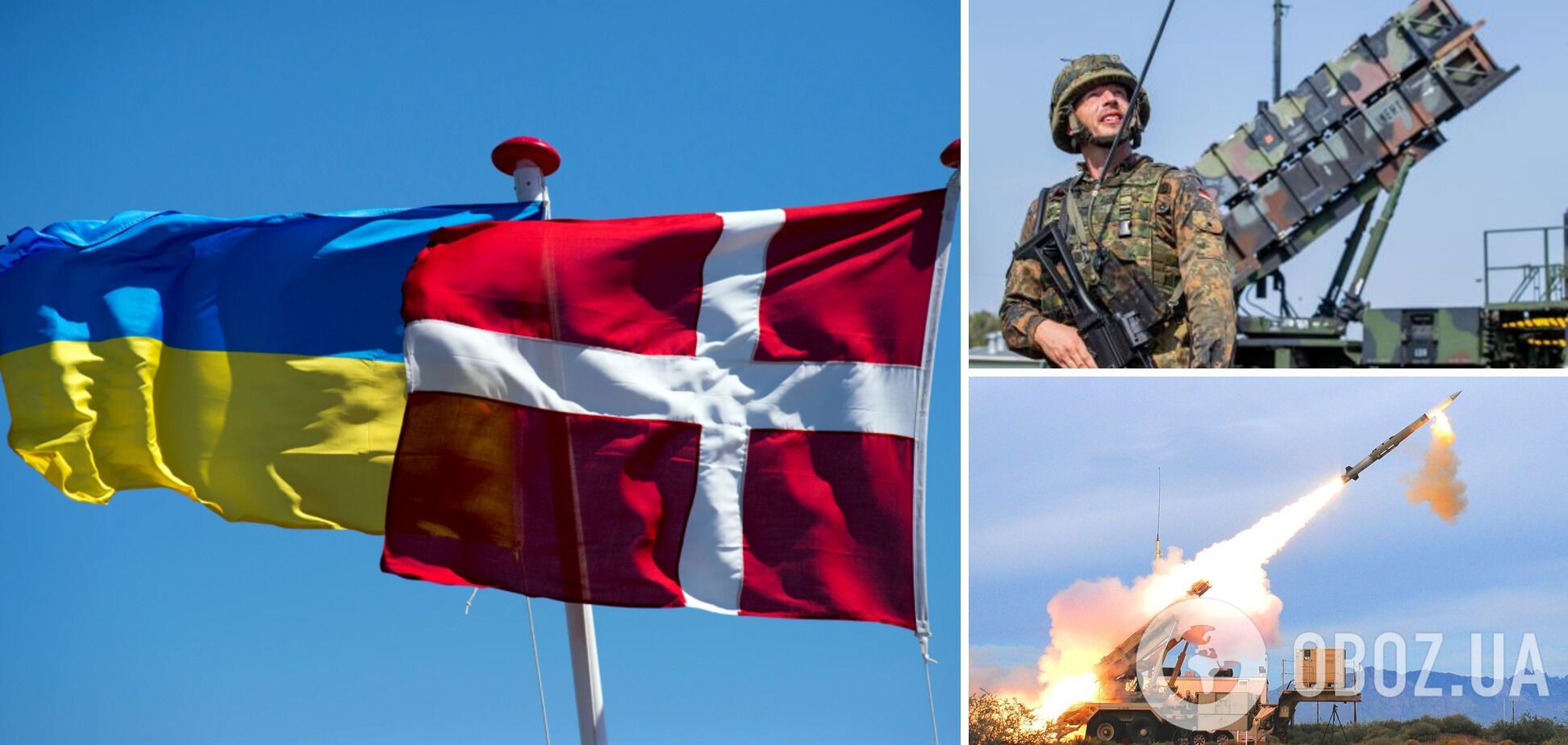 Ракети для ППО і снаряди: Данія оголосила про новий пакет військової допомоги Україні