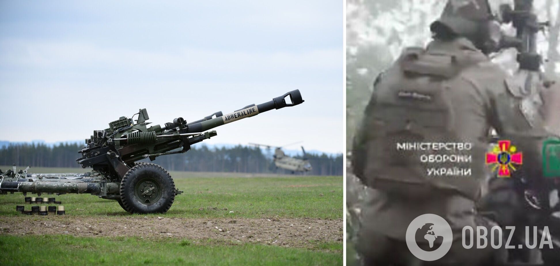 В Минобороны показали, как британская гаубица L119 помогает уничтожать оккупантов. Видео