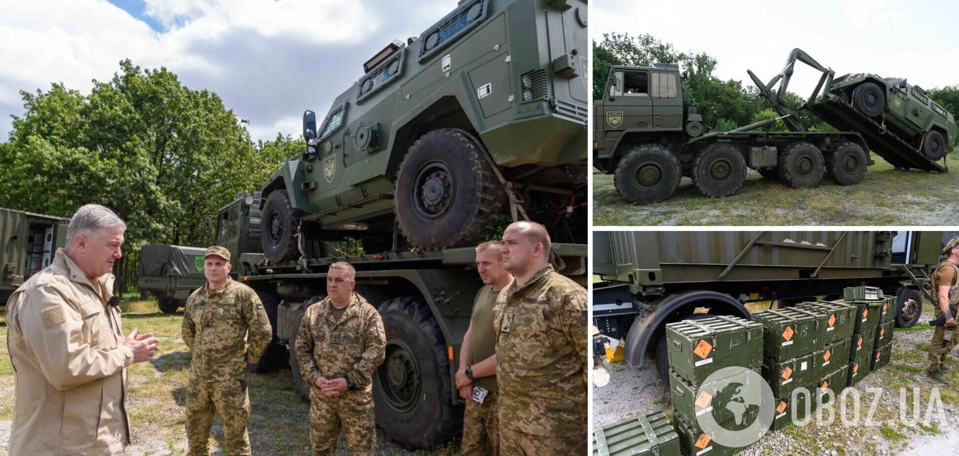 Порошенко привез бойцам на восточный фронт технику и боеприпасы и сообщил о новом контракте на 55 Foden и DAF для ВСУ