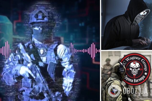 У Росії пов'язані з ПВК 'Вагнер' хакери зупинили роботу провайдера, який обслуговує нафтові родовища і військові частини